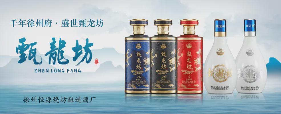 开云体育官网-就在今天,泉城体育公园!“苏超”队员开球,一群“小将”提前踢了……