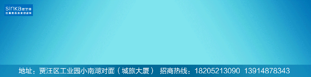 开云体育官网-就在今天,泉城体育公园!“苏超”队员开球,一群“小将”提前踢了……