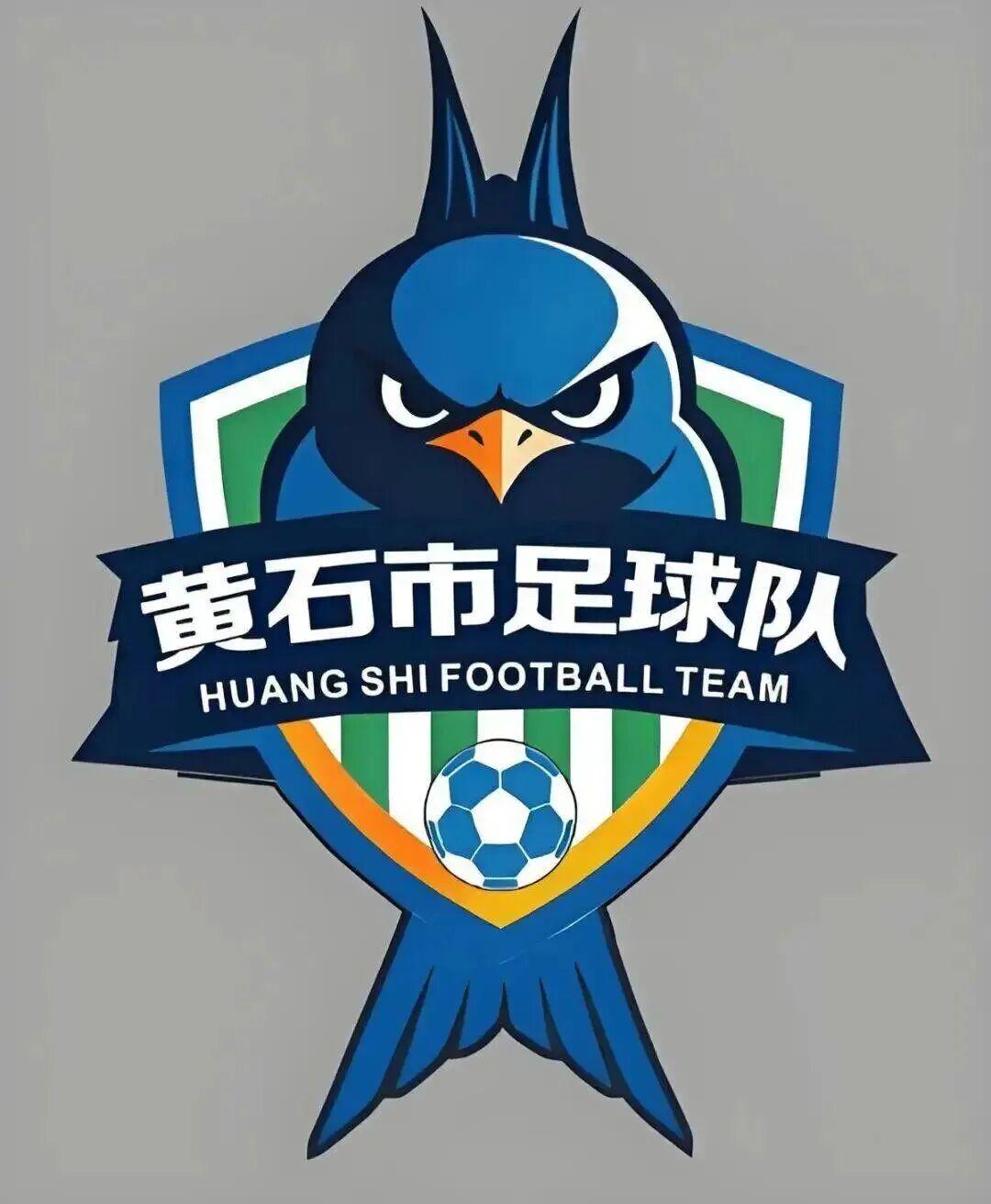 1比0!全场沸腾,荆州队射入“历史首球”