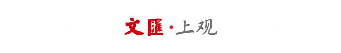 开云体育app-文汇视讯｜上海久事手握赛点，今晚能否横扫浙江捧杯？